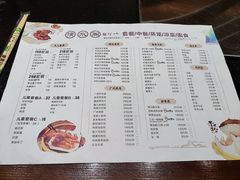 -青水瓦台汤泉(未央店)