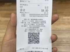 -优衣库(青岛万象城店)