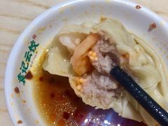 -袁记云饺(鼓楼店)