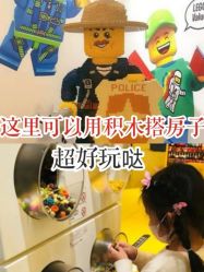 -KIDSLAND(北京蓝色港湾店)