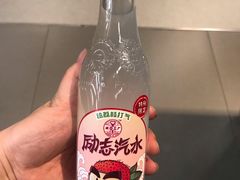 -全家便利店(杭州龙翔桥地铁站店)