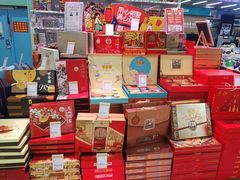 -世纪联华超市(金华双龙店)