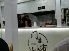 -门庭若市豆浆油条(恒生广场店)