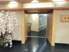 -彩葉·樱花屋日本料理(动物园店)
