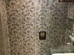 -艺漫酒店(苏州寒山寺狮山路地铁站店)
