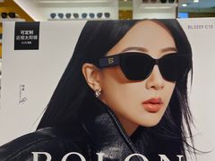 -宝龙广场(福州台江店)