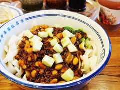 -老雒阳面馆·水席·洛阳菜(王城路店)