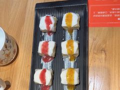 -幸福的烤包子·新疆菜