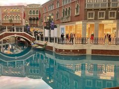 -澳门威尼斯人综合度假区