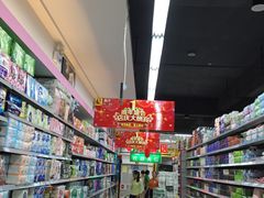 -广百家超市(大东海店)