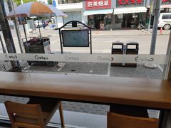 -都可手作(学士街手作店)