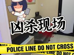 -造梦师互动沉浸密室(小寨店)