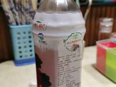 -小市羊汤(水洞店)