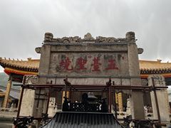 -五台山风景名胜区