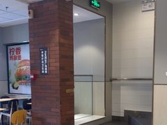 -德克士(北京站店)