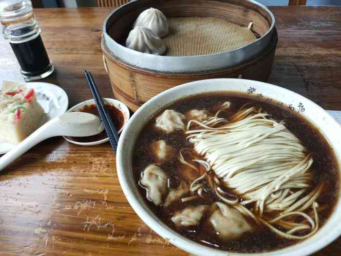 蒋家桥饺面图片