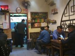 -金板凳重庆小面(邮政街店)