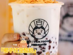 -我是酸奶君(壹方城店)