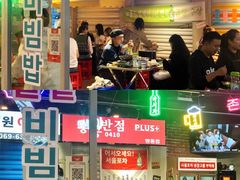 门面-Meet Sun韩式大排档(五一广场7MALL店)