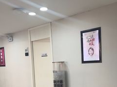 -牙博士口腔品牌连锁(昆山城区店)