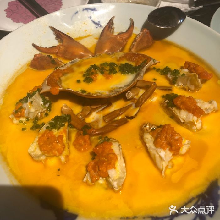 蟹榭·本帮江浙菜·蟹宴(五角场合生汇商场店)蛋羹葱油膏蟹图片