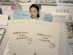 -视野联行眼镜·蔡司·尼康战略合作店(城西银泰店)
