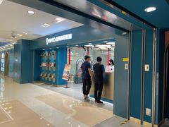 -海马体照相馆(北京apm店)