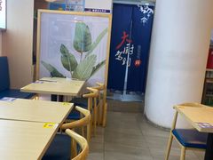 用餐区-蟹盛(上海白玉兰广场店)