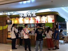 -Mr.Fruits水果先生(朝阳门悠唐店)