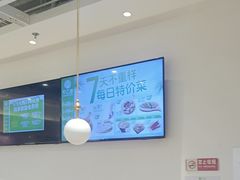 -甲乙饼·手工牛肉饼(东方广场店)