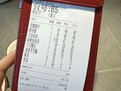 -阿毛饭店(和义路店)