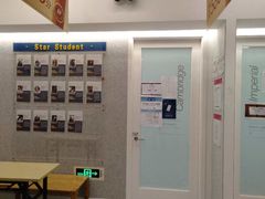 -英孚国际留学·雅思托福·DSE A-Level AP(福田中心)