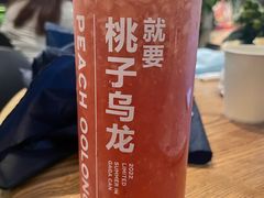 -gaga(深圳南山益田假日广场店)