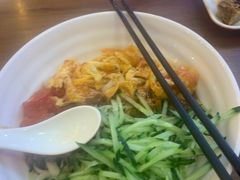 -阿利茄汁面(西城永捷店)