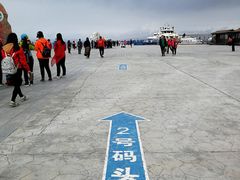 -青海湖国家重点风景名胜区售票处