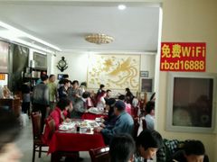 -溢心园香河肉饼总店