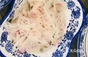 Crystal Radish Strips