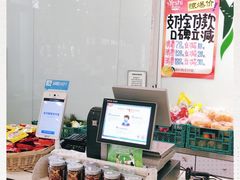 -叶氏兄弟(大连奥特莱斯店)
