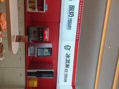 -龍歌自助小火锅(漳州二路爱购店)