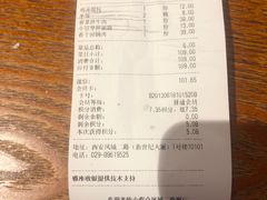 -小蓉合餐厅·川菜·家常菜(凤城二路店)