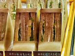 -唤醒你(国兴大厦店)