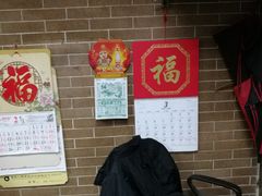 -沙溪兄茶餐厅