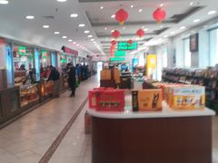 -芦庄子桂顺斋(和平路总店)