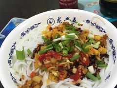 -龙老五汤店(站前西路店)