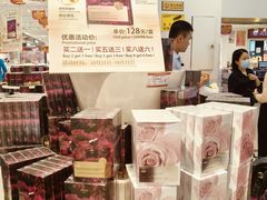 -亚龙湾国际玫瑰谷