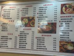 -缘久缘米粉(新街口店)