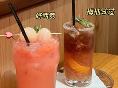 -森Some Fusion(荔湾店)
