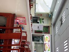-日月永和中国餐饮名店(凤凰店)