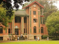 -中山大学学者灵芝(园南路店)