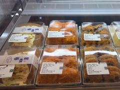 -福州西湖大酒店·怡湖咖啡厅